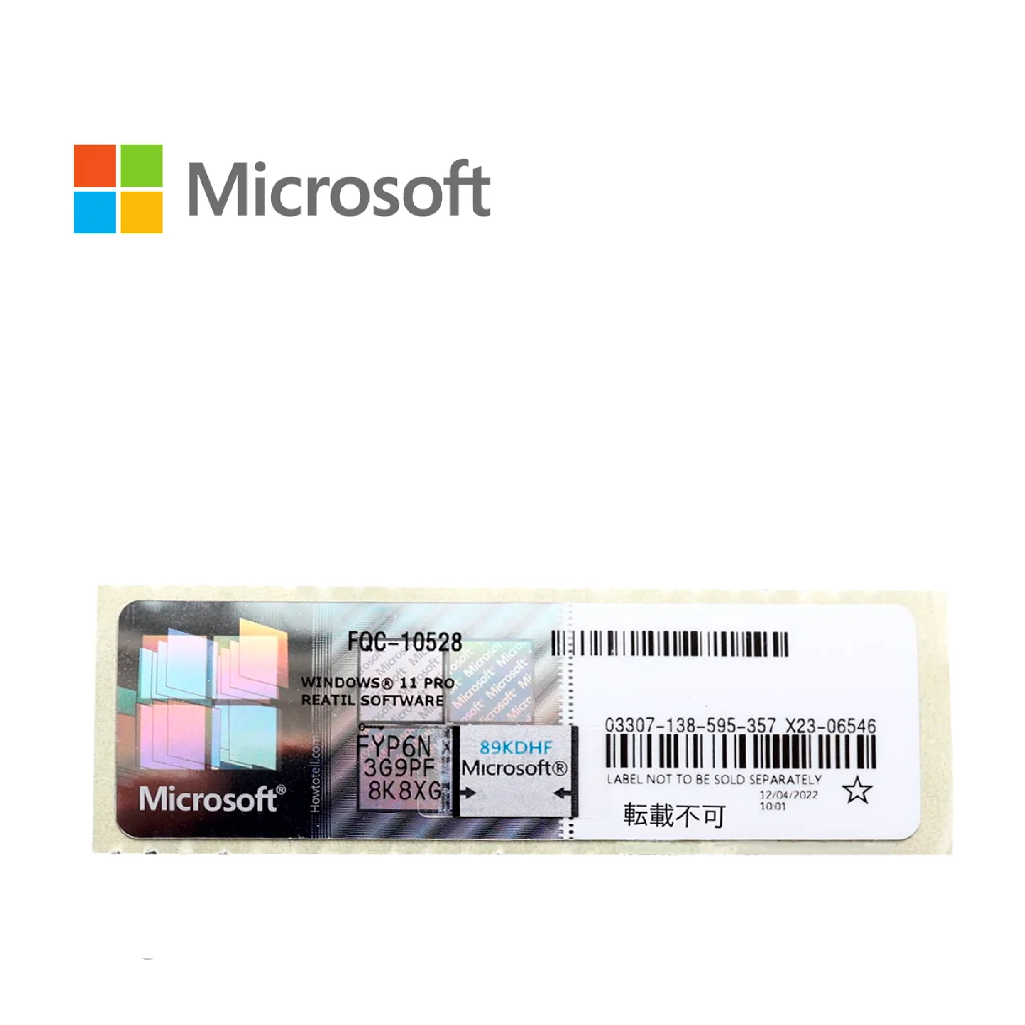 LICENCIA MICROSOFT